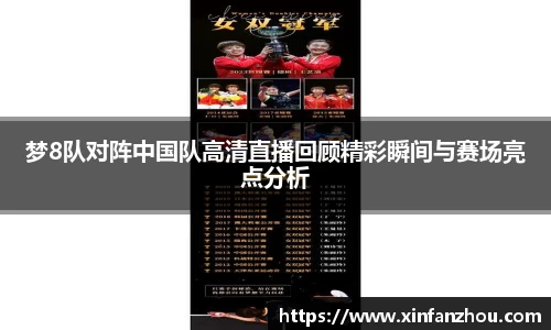 星空官方网站-星空xingkong（中国）