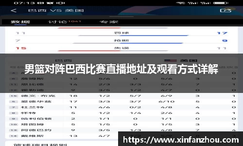 星空官方网站-星空xingkong（中国）