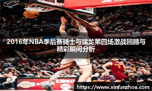 星空官方网站-星空xingkong(中国)