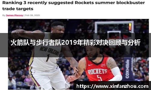 星空xingkong官网