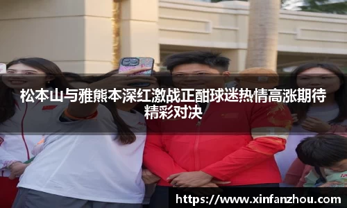 星空官方网站-星空xingkong(中国)