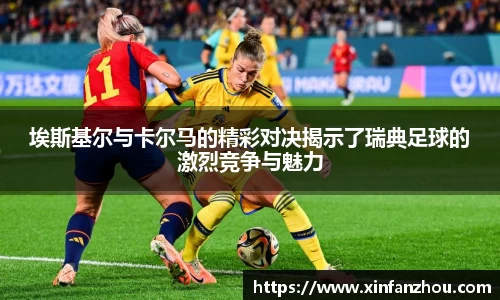 星空xingkong官网