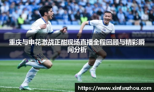 星空官方网站-星空xingkong(中国)