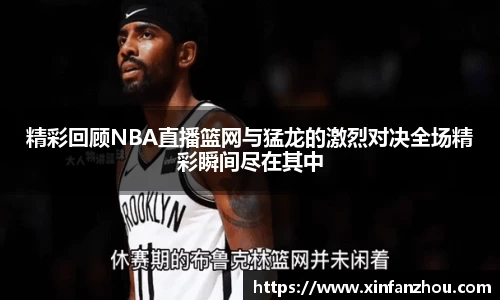 星空官方网站-星空xingkong(中国)