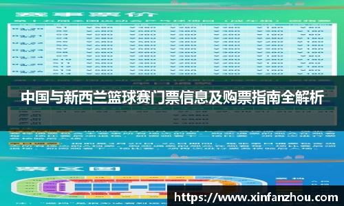 星空官方网站-星空xingkong(中国)