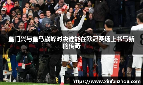 星空xingkong官网