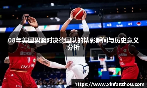 星空xingkong官网