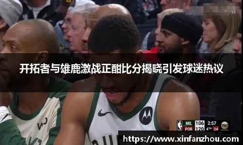 星空官方网站-星空xingkong(中国)