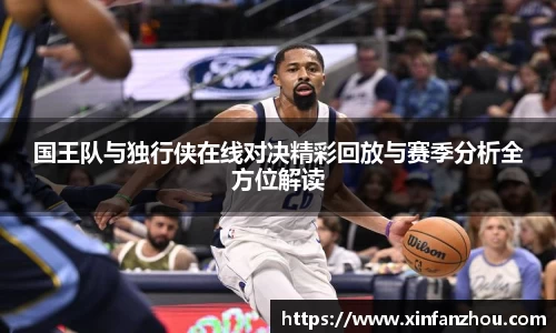 星空官方网站-星空xingkong（中国）