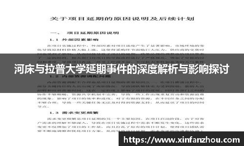 星空官方网站-星空xingkong（中国）