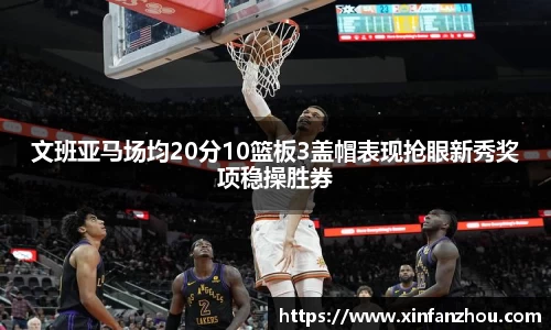 星空官方网站-星空xingkong(中国)