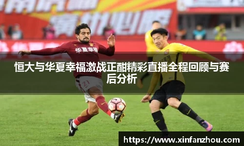 星空官方网站-星空xingkong（中国）