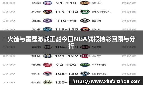 星空xingkong官网