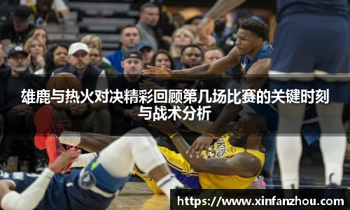 星空官方网站-星空xingkong(中国)