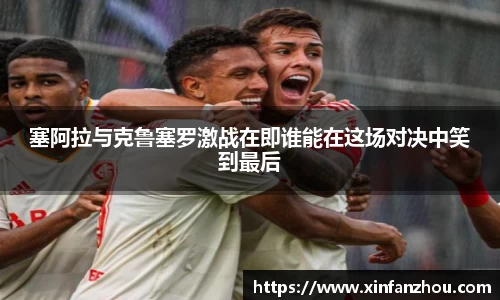 星空官方网站-星空xingkong（中国）