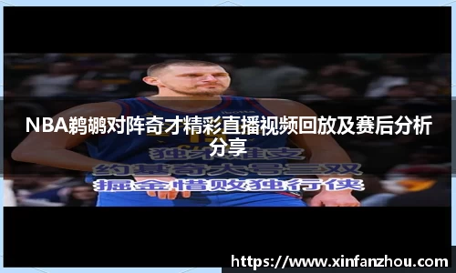 星空xingkong官网