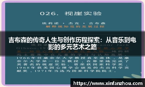 星空xingkong官网