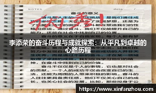 星空xingkong官网