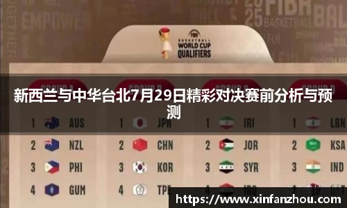 星空官方网站-星空xingkong（中国）