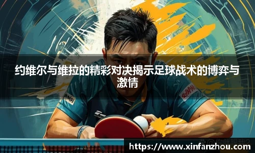 星空xingkong官网