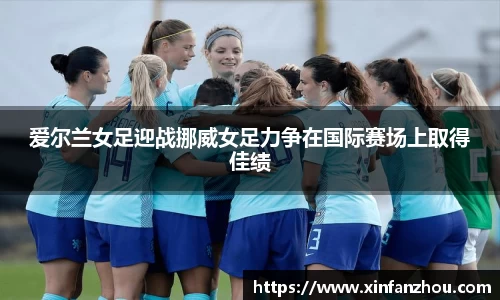 星空官方网站-星空xingkong(中国)