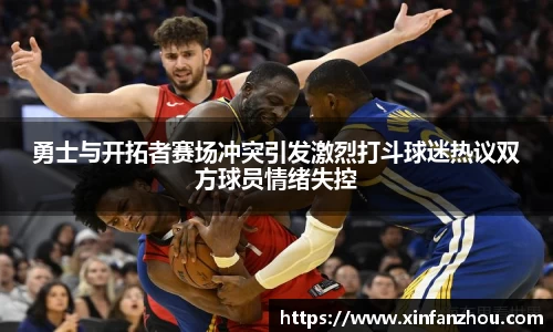 星空xingkong官网