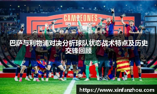 星空官方网站-星空xingkong（中国）