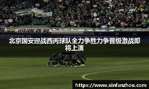 星空xingkong官网