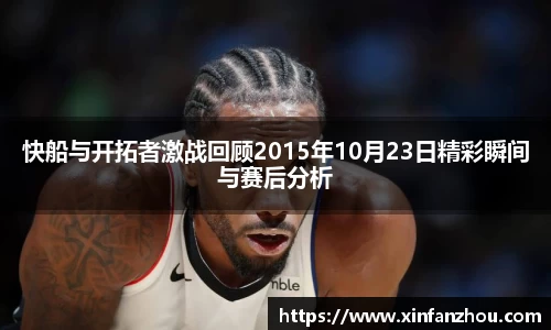 星空xingkong官网