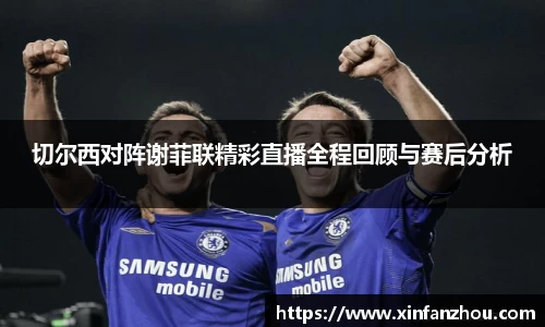 星空官方网站-星空xingkong（中国）