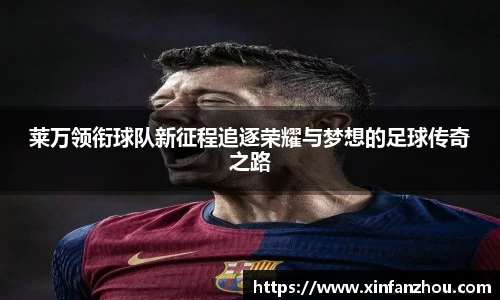 星空官方网站-星空xingkong(中国)