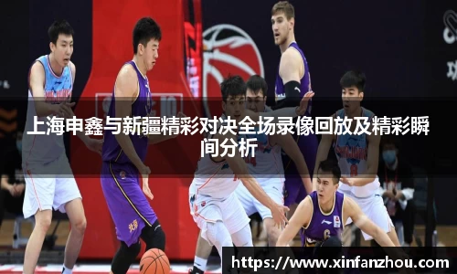 星空官方网站-星空xingkong（中国）