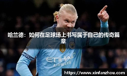 星空xingkong官网