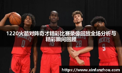 星空官方网站-星空xingkong（中国）