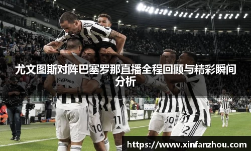 星空官方网站-星空xingkong(中国)