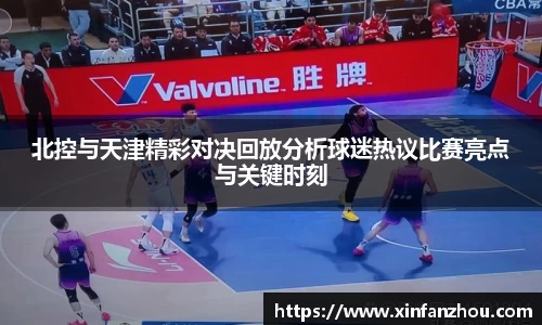 星空xingkong官网