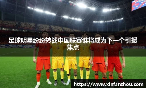 星空xingkong官网