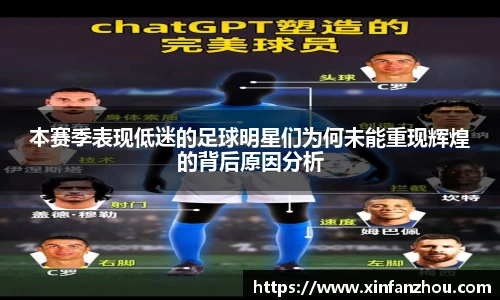 星空官方网站-星空xingkong(中国)