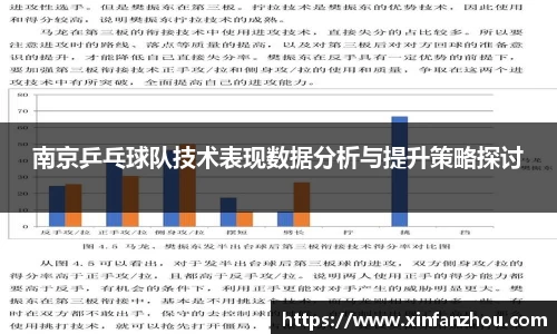 星空xingkong官网