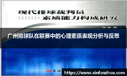 星空官方网站-星空xingkong(中国)