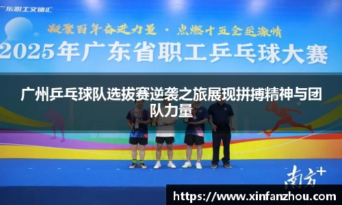 星空xingkong官网