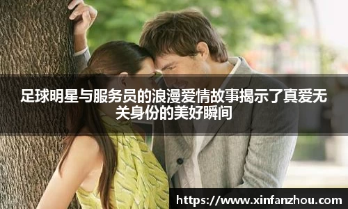 星空官方网站-星空xingkong(中国)