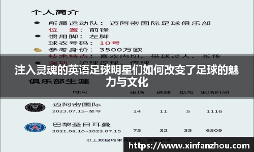 星空官方网站-星空xingkong（中国）