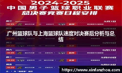 星空xingkong官网