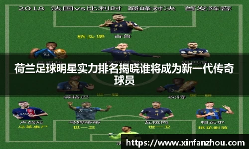 星空官方网站-星空xingkong(中国)