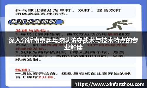 星空xingkong官网