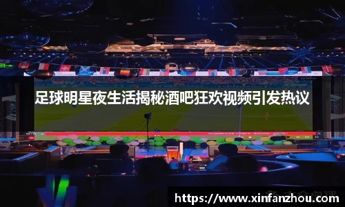 星空官方网站-星空xingkong(中国)