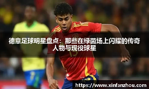 星空官方网站-星空xingkong(中国)