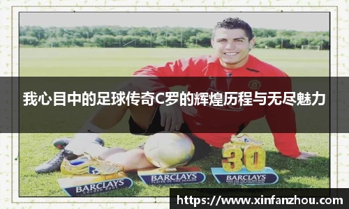 星空官方网站-星空xingkong(中国)