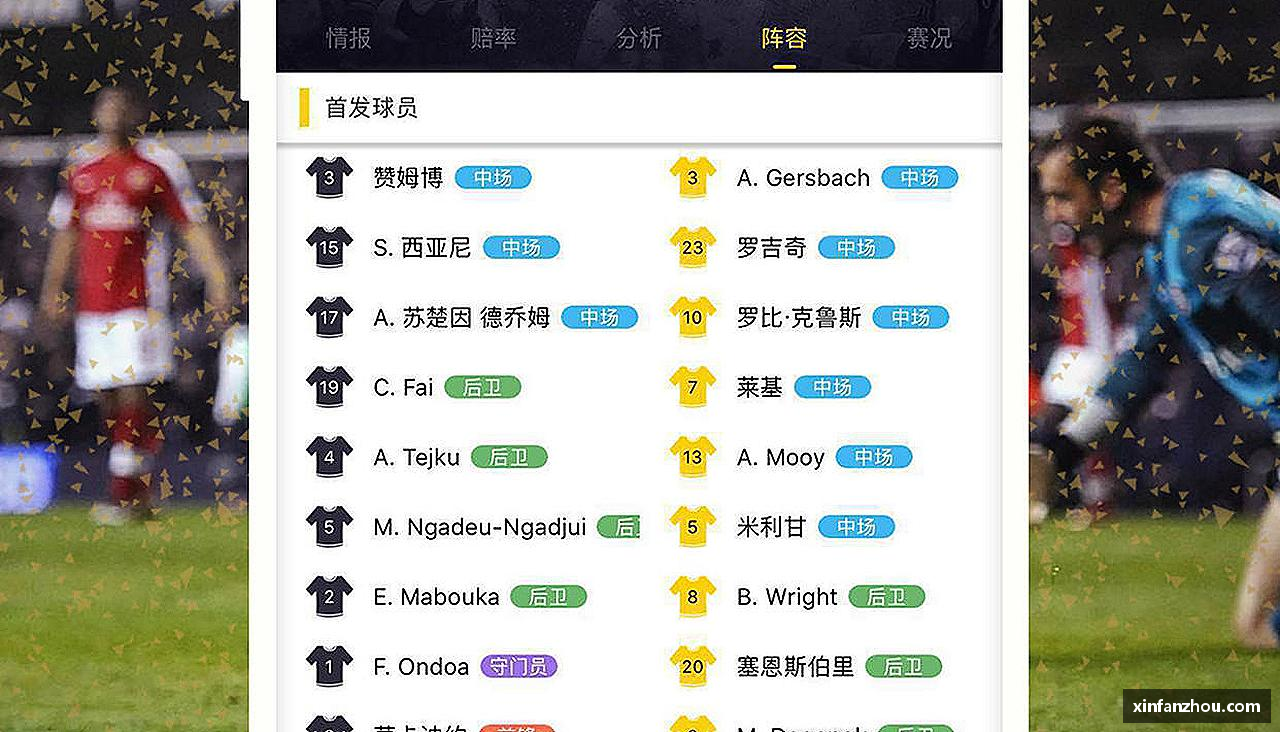 永不止步，闪耀荣耀！